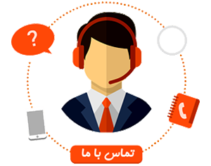 تصویر فوق العاده