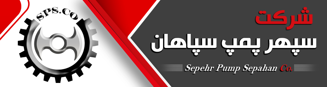لوگو